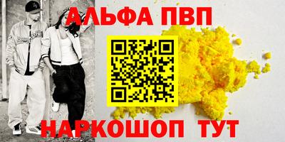 дурь Заводоуковск