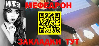 дурь Заводоуковск