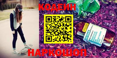 трава Жуковский