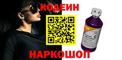 трава Жуковский