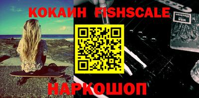 дурь Заводоуковск