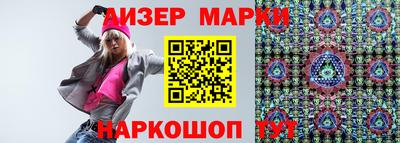 дурь Заводоуковск