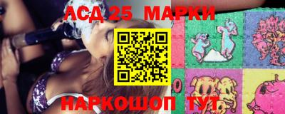 трава Жуковский
