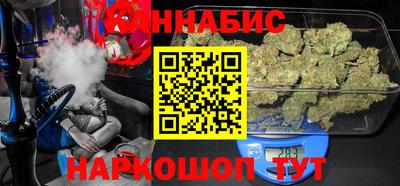 MESCALINE Заволжье