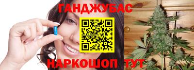 дурь Заводоуковск