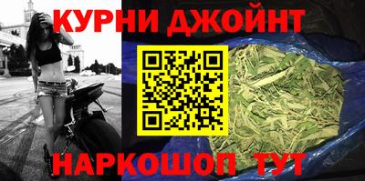 MESCALINE Заволжье