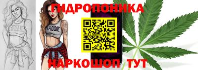 MESCALINE Заволжье