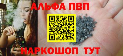 дурь Заводоуковск