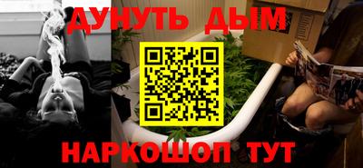 MESCALINE Заволжье
