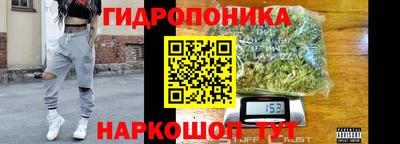 MESCALINE Заволжье