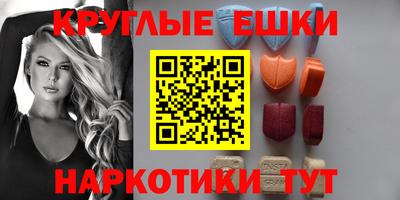 дурь Заводоуковск