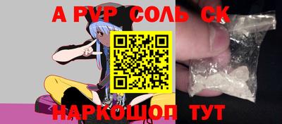 дурь Заводоуковск