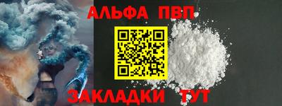 MESCALINE Заволжье