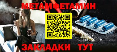 дурь Заводоуковск
