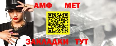дурь Заводоуковск