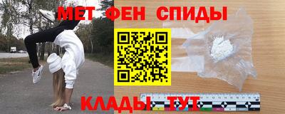 трава Жуковский