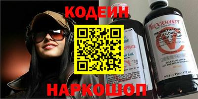 дурь Заводоуковск
