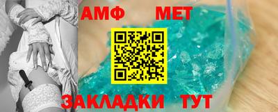 MESCALINE Заволжье
