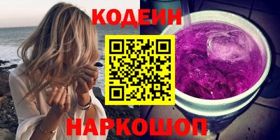 трава Жуковский