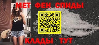 дурь Заводоуковск