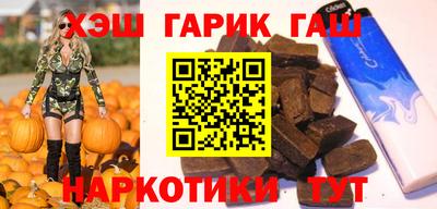 дурь Заводоуковск