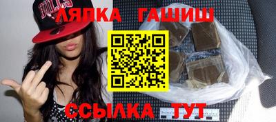 дурь Заводоуковск