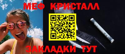 дурь Заводоуковск